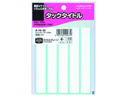 RN ^bN^Cg n 15~120mm 5Ё~17V[g ^-70-55