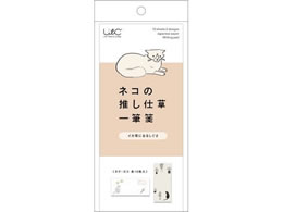 qTS lR̐dM CJɂȂ邵 UTN253