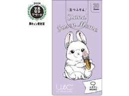 qTS ӂ ߂ETM ӂ UTN277