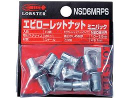 uebNX [bgibg ~jpbN EXeB[ 3.5 M6~1.0 10 NSD6MRPS