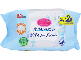 ���b�N ������z�� �{�f�B�\�[�v�V�[�g 25���~2�p�b�N