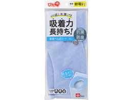 ���b�N �҂�Q �z���֍��V�[�g ���n�^�C�v �u���[