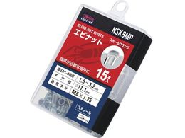 uebNX uChibg uebNXibg  EX`[ GRpbN 3.2 M8X1.25 15 NSK8MP