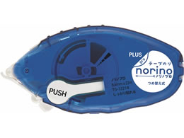 vX e[v̂ mmv \ { TG-1221