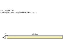 �A���S�t�@�C�� �j���[�X�[�p�[�X�g�[�� 1�~6�~100 NSE106