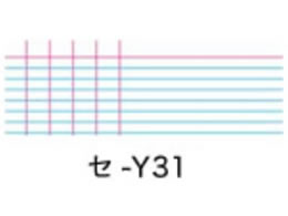 コクヨ 測量野帳(耐水・PP表紙)レベル 赤 セ-Y31R セ-Y31Rが412円 コクヨ 測量野帳(耐水・PP表紙)レベル 赤 セ-Y31R セ-Y31Rが412円
