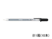 サクラ 水性ボールペン ボールサイン80 黒 10本 PGB#49