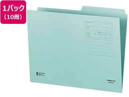 RN 2JbgtH_[(2o) A4  10 A4-2F-2B