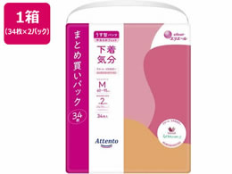 Aeg ^pc C GKgsNx[W M34 2P