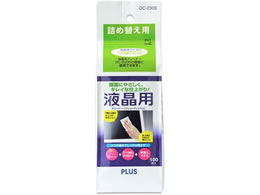 �v���X �t���p�N���[�i�[ L�{�g�� �l�֗p 100�� OC-230S�^68-828