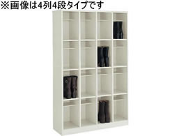 RN SXV[Y V[Y{bNX 12lp 43i It