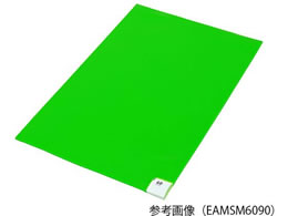 �q���}�b�g 600�~900mm 7-4853-01