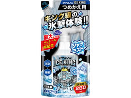 �����A�[�X �A�C�X�m�� ICEKING �V���c�~�X�g �~���g�̍��� �l�� 280mL