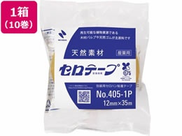j`o Ze[v YƗp 12mm~35m 10 NO.405-1P-12