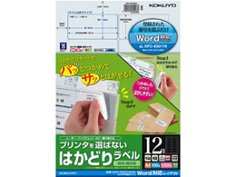 RN ͂ǂ胉xWordΉ SHARP@p 12100