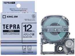 LOW evPROpe[v12mm^bN  SM12X