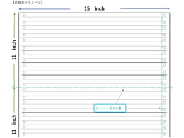 �T���R�[�t�H�[���Y �X�g�b�N�t�H�[�� 15�~11�C���`(�r��)2000�� 342740069200002