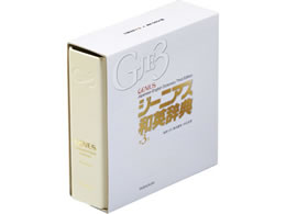 �L���O�W�� �y����z �~�j�o�C���_�[ ���T�^�C�v G�a�p MN2402D-005