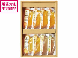 ɓ_ sAt[cVW8Zbg JD-8