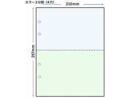 �T���R�[�t�H�[���Y A4�ėp�J�b�g�� �J���[ 2��4�� 500���~5�� 342740069200305