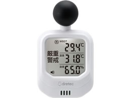 hebN vtMǎwv zCg O-706WT