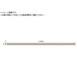 �A���S�t�@�C�� �j���[�X�[�p�[�X�g�[�� 1�~4�~150 NSO104L