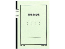 RN m[g s蒠 A5 25s 40 `-58