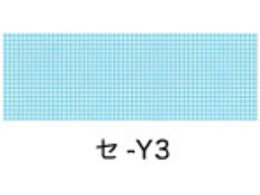 コクヨ 測量野帳 スケッチ 40枚 セ-Y3 セ-Y3が179円 通販 コクヨ 測量野帳 スケッチ 40枚 セ-Y3 セ-Y3が179円 通販