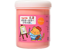 �؂�Ă� �|�X�^�[�J���[(�N���X�p�k)�P�F