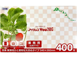 J}eA ACbvYOU260G c340~260~}`50mm 400