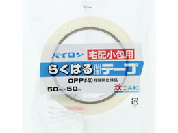 a zp炭͂Se[v 67 50mm~50m