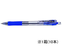 ゼブラ タプリクリップ 0.7 ボールペン 青 10本 BN5-BL