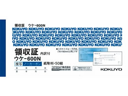 RN ̎(m[J[{ʗ̎) EP-600