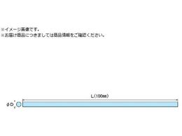 �A���S�t�@�C�� �j���[�X�[�p�[�X�g�[���ۖ_ ��2.35�~100 NSWD23B