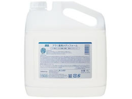 �t�F�j�b�N�X �A��!��p���f�B�t�H�[�� �l�֗p 4L 7-5361-11