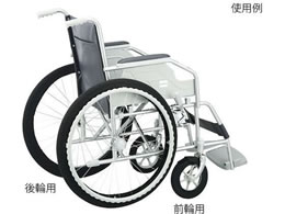 �Ԉ֎q�ԗփJ�o�[(�m���X���b�v&�h��)��֗p 1��(2����) 7-5379-02