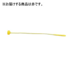 �X�g�A�E�G�L�X�v���X ���C���{�[�J���[�i�C�������[�v���b�N L8cm �� 1000�{ 61-754-91-1 62-2153-01