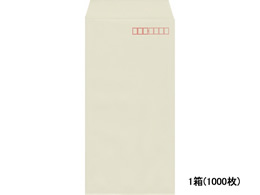 tbVg[ 3 O[ 1000 N3S525