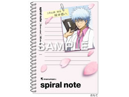 �q�T�S 3�NZ�g�┪�搶 �X�p�C�����m�[�g A6�T�C�Y ��c�┪ HH4686