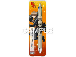 �q�T�S �⍰ �h�N�^�[�O���b�v4+1 ���c���� HH4793