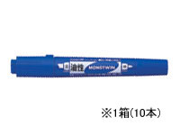 トンボ鉛筆 油性マーカーモノツインE 青 10本 OD-TME15