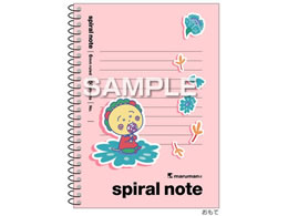 �q�T�S �R�W�R�W FlowerBreakTime �X�p�C�����m�[�g A6�T�C�Y �s���N HH4673