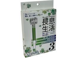 ���s�i�X ��������(���N�E���e�g���[�j���O�p�����߂�)���x��3�Z�b�g 3�{�� 7-5527-18