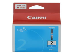 B��)�L���m�� �C���N�W�F�b�g�C���N PGI-2C �V�A�� 1025B001