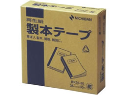 �j�`�o�� ���{�e�[�v �Ɩ��p 1���� �� 35mm�~30m BK35-3019