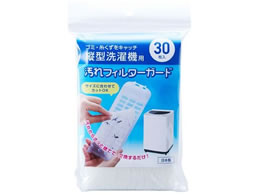 X}CLbY c^@ptB^[K[h 30 ASF-130