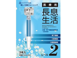 ���s�i�X ��×p�������� ���x��2�Z�b�g 1��(3�{��) 7-5527-26