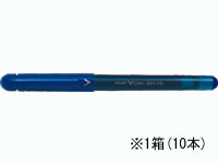 パイロット 水性ボールペンVコーン 青 10本 LVE-10EF-L