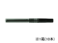 ペンテル ノック式油性マーカー ハンディ・エスカートリッジ 黒 10本 XNR3-A