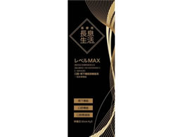 ���s�i�X ��×p�������� ���x��MAX 7-5527-29